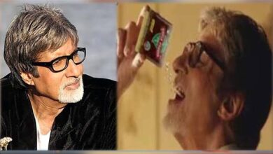 Photo of जन्मदिन पर अमिताभ बच्चन का फैसला,पान मसाला ब्रांड से कॉन्ट्रैक्ट तोड़ा