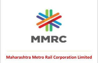 Photo of महाराष्ट्र मेट्रो रेल कॉर्पोरेशन में भर्ती