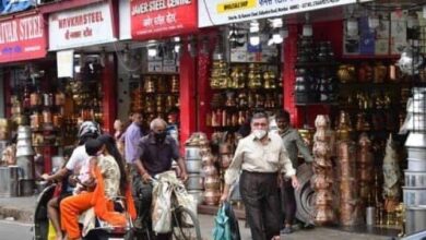 Photo of महाराष्ट्र बंद को नागपूर,पुणे और मुंबई के व्यापारियों का विरोध