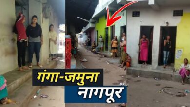 Photo of गंगा जमुना से धारा 144 हटी पर देह व्यापार करने और ग्राहकों पर सख्त कारवाई के आदेश