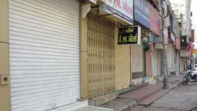 Photo of नागपूर ,विदर्भ सहित पूरे भारत में आज सराफा व्यापारियों की दुकानें बंद रखकर हड़ताल