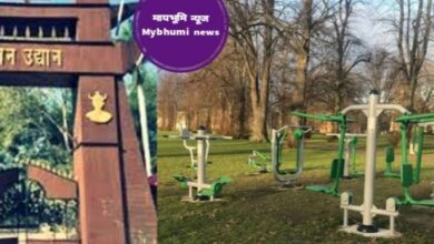 Photo of मायभूमि न्यूज की खबर का असर :नागपूर में जल्द खुलेंगे बगीचे और पार्क, जिल्हाधिकारी की घोषणा