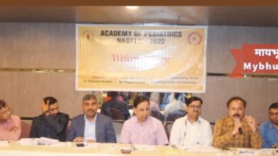 Photo of बाल रोग अकादमी नागपुर की टीम 2022 का पदग्रहण 3 अप्रैल को